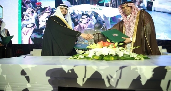 مذكرة تفاهم بين " إنسان " و " أعمال " لتحقيق التنمية المستدامة للأسر المنتجة