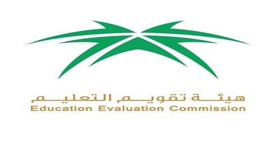 " تقويم التعليم " تعلن حاجتها لمتعاونين