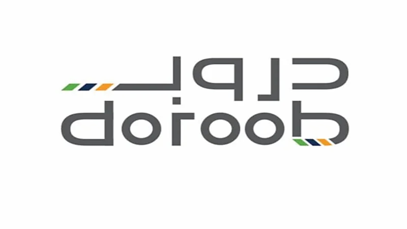 منصة دروب توفر دورات تدريبية مجانية عن بعد