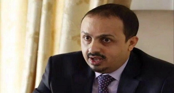 " الإرياني " يستغيث بالنقابات الدولية لإنقاذ الصحفيين من الحوثي