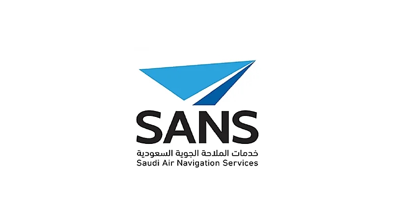 الملاحة الجوية تعلن عن وظائف شاغرة