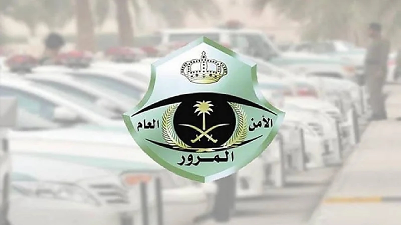 توضيح من المرور بشأن تجديد رخصة القيادة من خارج المملكة