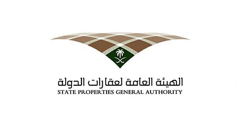 4 أهداف استراتيجية و21 مبادرة لرفع كفاءة انفاق عقارات الدولة