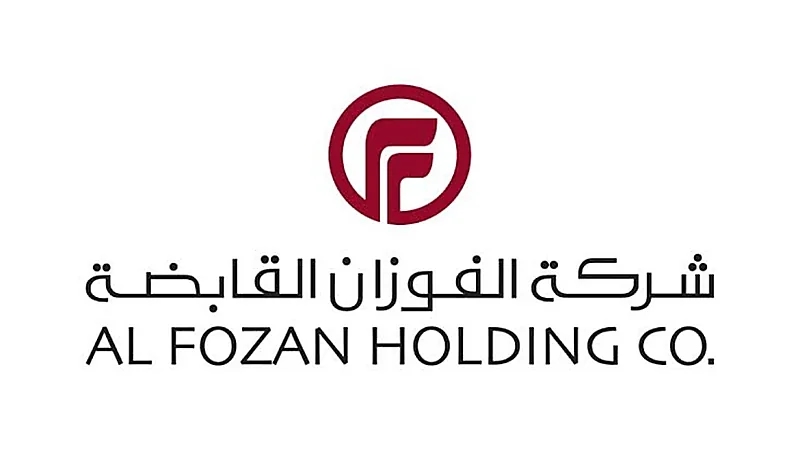 وظائف إدارية شاغرة في شركة الفوزان القابضة