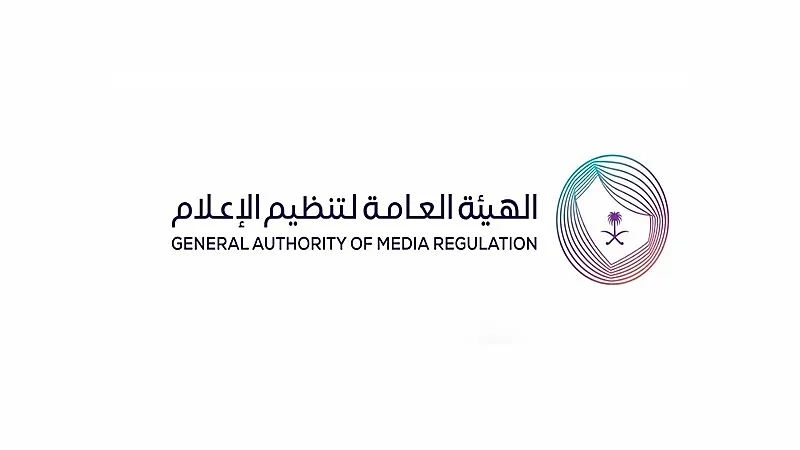 تغريم مشهور 100 ألف ريال بسبب مخالفات إعلامية