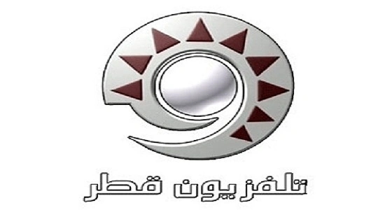 التليفزيون القطري.. آلة " الحمدين " لغسل أدمغة شعبه لـ 5 عقود