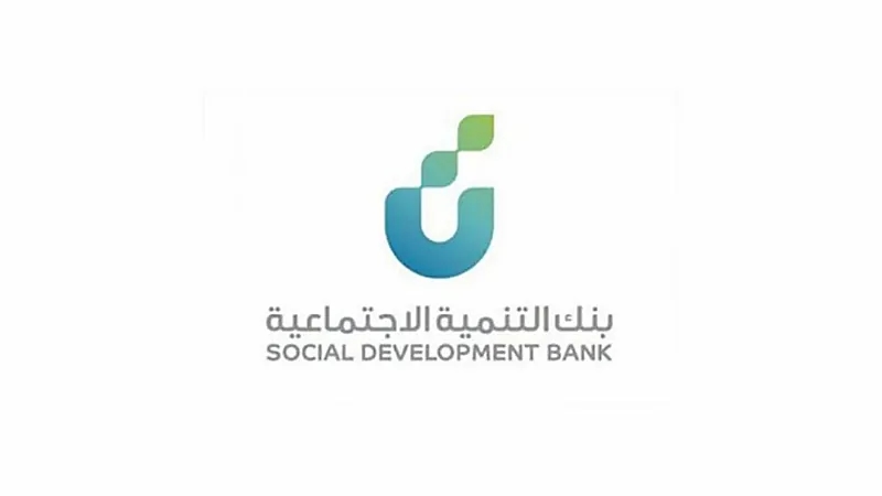 120 ألف ريال تمويل للعمل الحر و 65 عامًا حد أعلى لعمر المستفيد