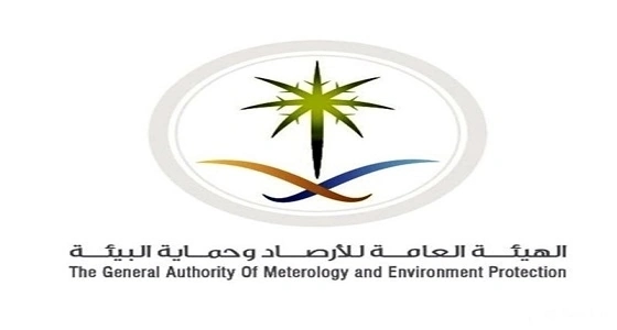 " الأرصاد " تنفي شائعات متداولة حول ظواهر جوية غير مسبوقة