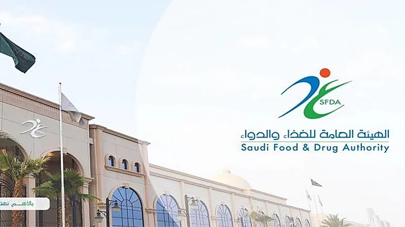 الغذاء والدواء توضح سبب وجود عبارة بدون سكر على بعض العصائر