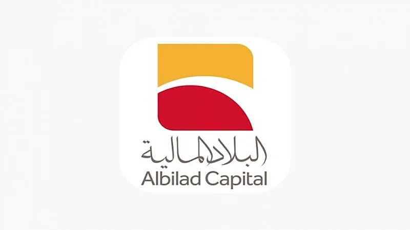 البلاد المالية تفتح باب التقديم في تمهير