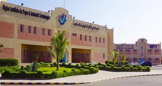 الأحد.. المعهد الصناعي بجدة يبدأ استقبال المتقدمين الكترونيا