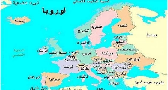 أوروبا تتأخر 6 دقائق والفوضى تكتسح بلدانها