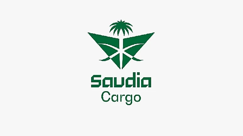 الخطوط السعودية للشحن توفر وظائف شاغرة