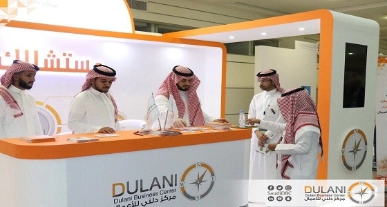 مركز دلني وملتقى المنشآت الصغيرة والمتوسطة يستضيفان 1200 منشأة ورائد أعمال