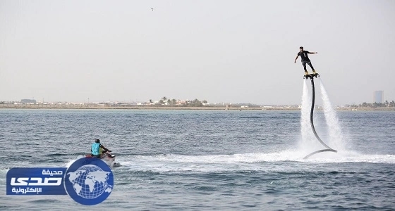 بالصور.. جدة تشهد عروض الفلاي بورد المثيرة في العيد السعيد
