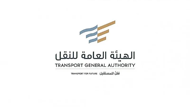 مشاريع النقل العام بالحافلات تغطي 9 مدن بأكثر من 1600 كيلومترًا