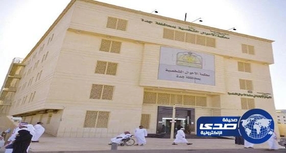 شاب عشريني يقتل نفسه بـ"السم" في "رايم العرضيات"