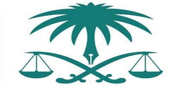 النيابة توضح طبيعة المعلومات المحظور على الموظفين إفشائها