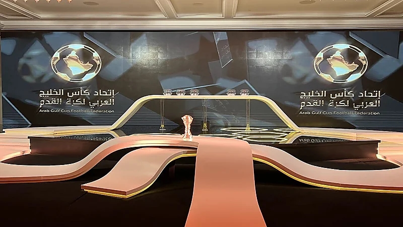إعلان نتائج قرعة كأس الخليج