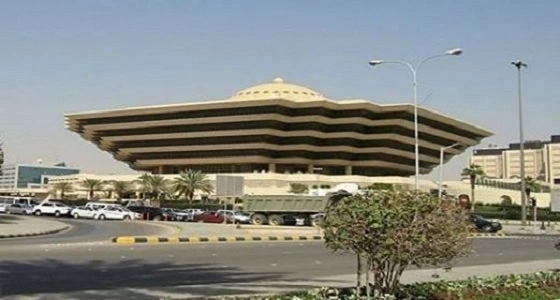 تفاصيل قضية السطو على بنكين بـ " جدة " قبل 16 عام