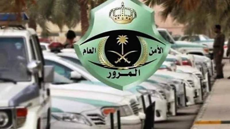 المرور يحذر من ترك المواد القابلة للاشتعال داخل السيارة بالصيف
