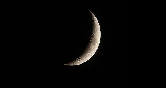 تعذر رؤية هلال رمضان بمناطق المملكة.. المحكمة العليا تنتظر