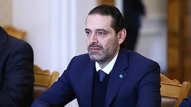سعد الحريري: لولا أنانية البعض لوضعنا حداً لهذا الانهيار المريع