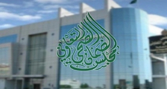 الضمان الصحي: علاج الحالات الطارئة لا تحتاج إلى موافقة شركة التأمين