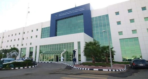 مجمع الملك عبدالله الطبي بجدة ينهي معاناة مريضة من أورام بالمخ