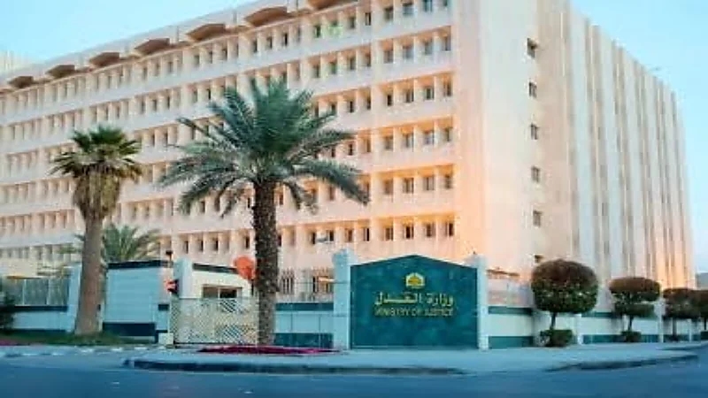 «العدل» تعتمد الهوية الرقمية كبطاقة شخصية