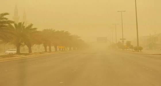 حالة الطقس بمنطقتي " مكة والمدينة " لليوم الاثنين