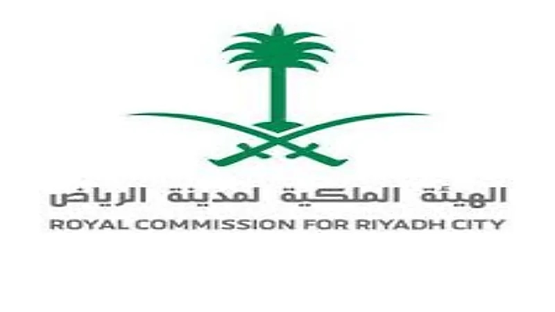 بيان من الهيئة الملكية بالرياض بشأن شخص نشر تغريدات مسيئة وادعى أنه موظف لديها