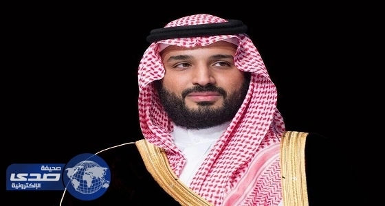 ولي العهد يبعث برقية عزاء ومواساة للرئيس الأمريكي
