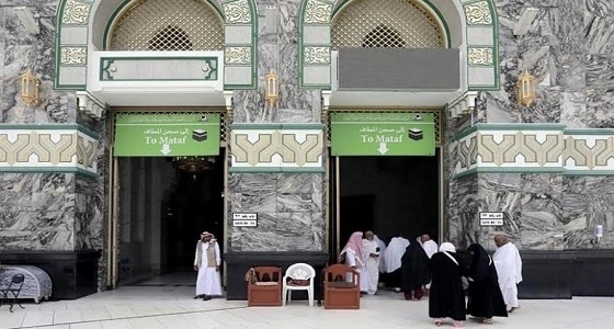‏الدفاع المدني يحذر المعتمرين من حمل الحقائب بالمسجد الحرام