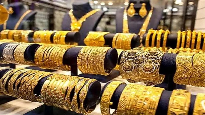 أسعار الذهب تشهد انخفاضا ملحوظًا