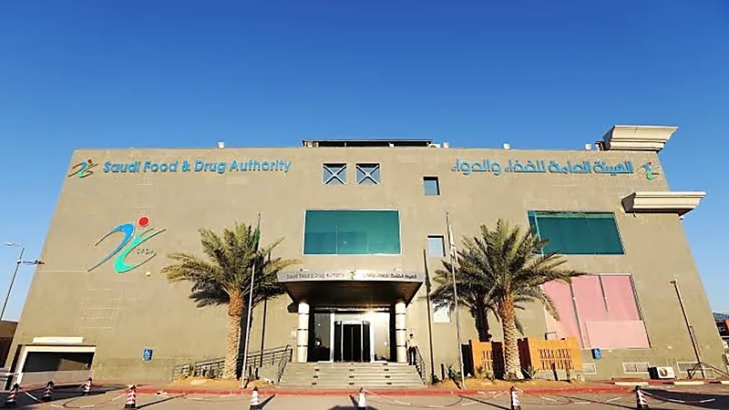 "الغذاء والدواء" تحذّر من حناء شهيرة لاحتوائها على نسبة عالية من البكتيريا