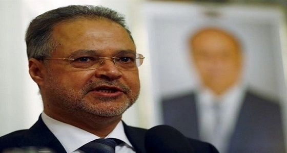 وزير خارجية اليمن: الانتفاضة الإيرانية تكشف حاجة الشعب إلى التعايش في سلام