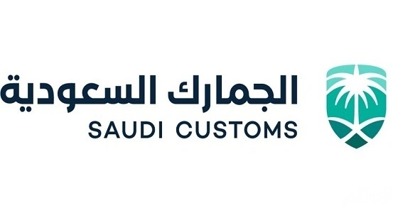 تنفيذ 40 ألف عملية ضبط أمني من الجمارك خلال عام