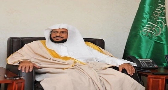 عبداللطيف آل الشيخ: أعداء المملكة أثبتوا قوة شعبها