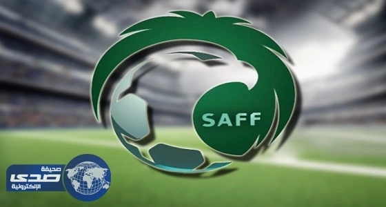 لجنة الانضباط تغرم " الإتحاد " لمخالفة اللوائح