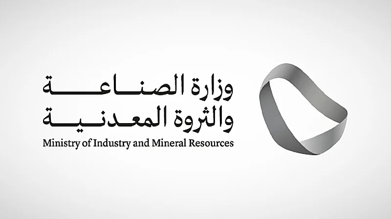 وكيل "الصناعة" يتوقع ارتفاع الطلب على الأسمنت