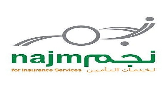 4 وظائف إدارية شاغرة في شركة نجم بالرياض