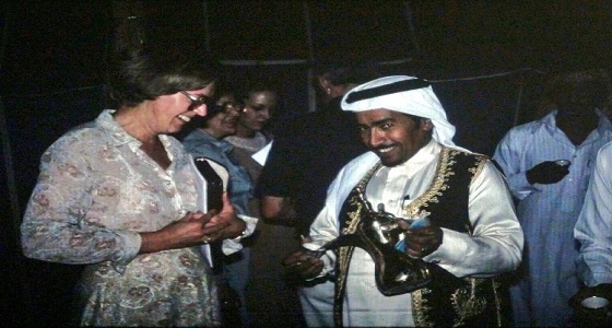 مجموعة من الصور النادرة في الرياض عام " 1400ھ / 1980م "