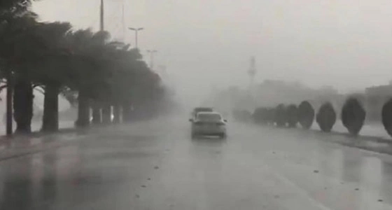 هطول الأمطار على محافظة حقل