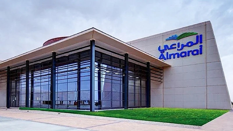 شركة المراعي تعلن عن وظائف شاغرة