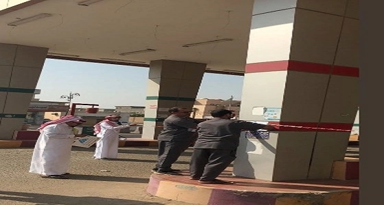 بلدية " أبو عريش " تُغلق 10 محطات وقود