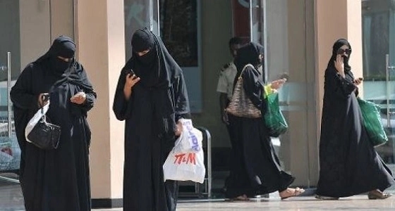 بشرى سارة للمواطنات في المملكة قريبا