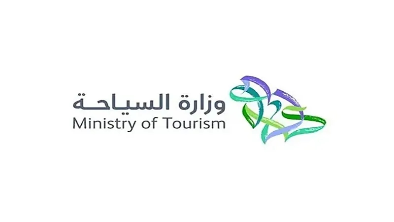 السياحة: نسبة إشغال الفنادق في الرياض تجاوزت 95%