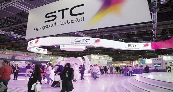 شركة الاتصالات تعين رئيسا ونائبا جديدين