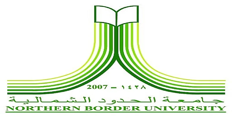 ‏جامعة الشمالية تعتمد برنامج التسريع الأكاديمي للعام الجامعي القادم